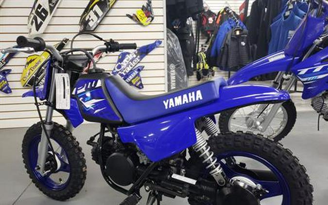 2026 Yamaha PW50