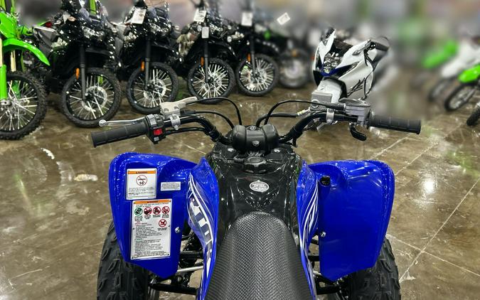 2026 Yamaha RAPTOR 700R