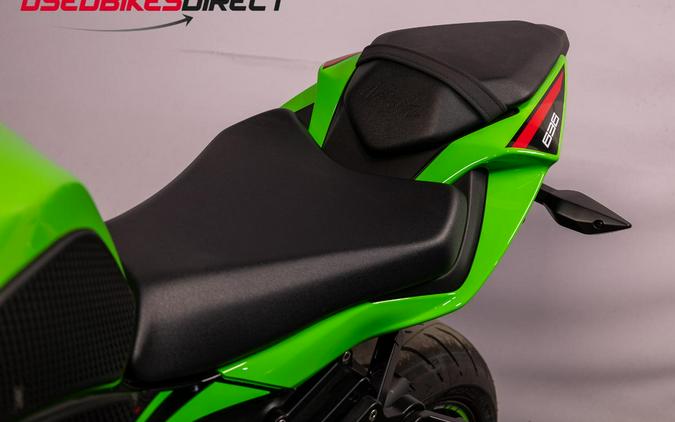 2023 Kawasaki Ninja ZX-6R KRT Edition - $12,499.00