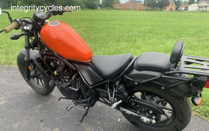 2017 Honda® Rebel 500