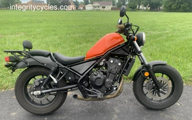 2017 Honda® Rebel 500