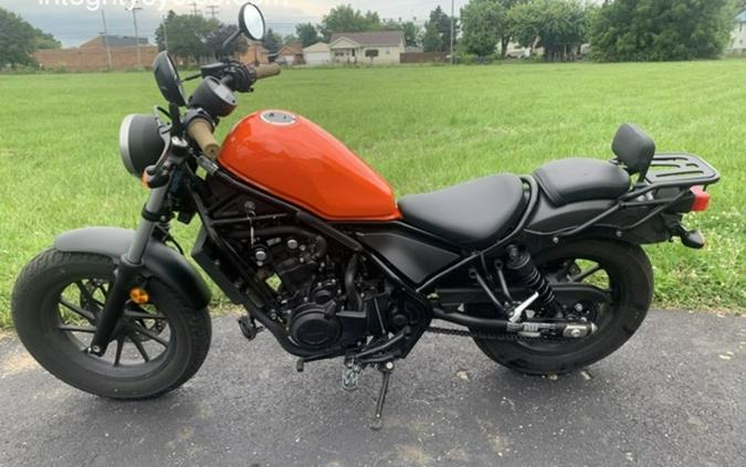 2017 Honda® Rebel 500