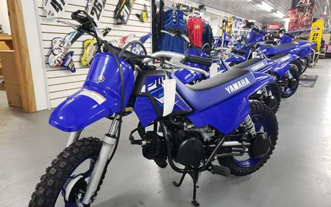 2026 Yamaha PW50