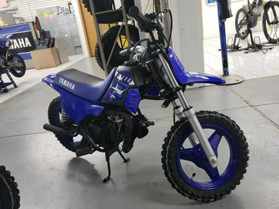 2026 Yamaha PW50