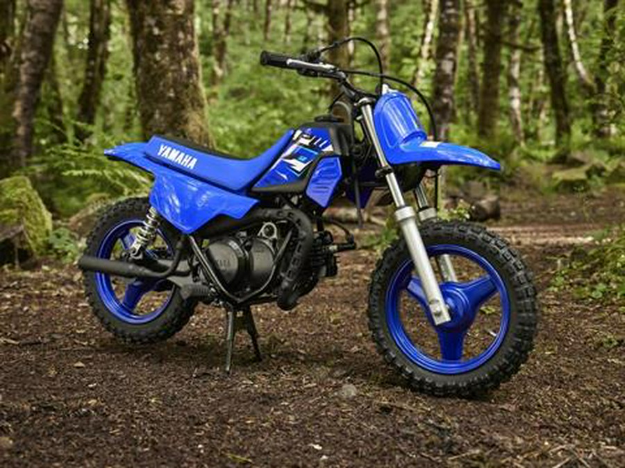 2026 Yamaha PW50