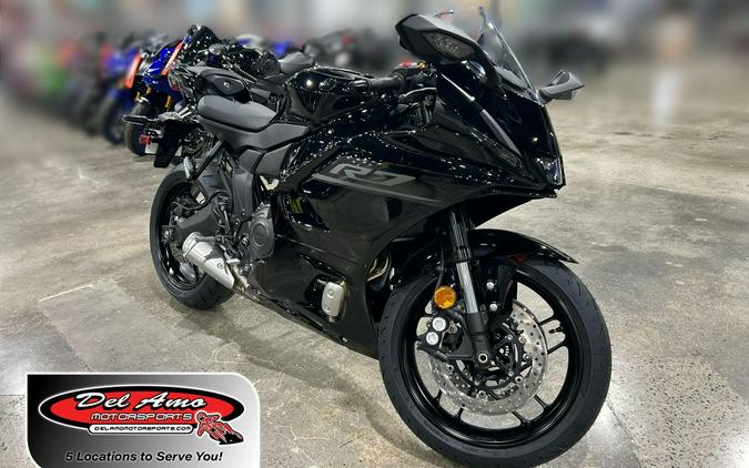 2026 Yamaha YZF-R3 ABS