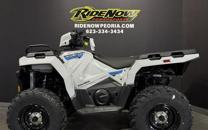 2026 Polaris Sportsman 570