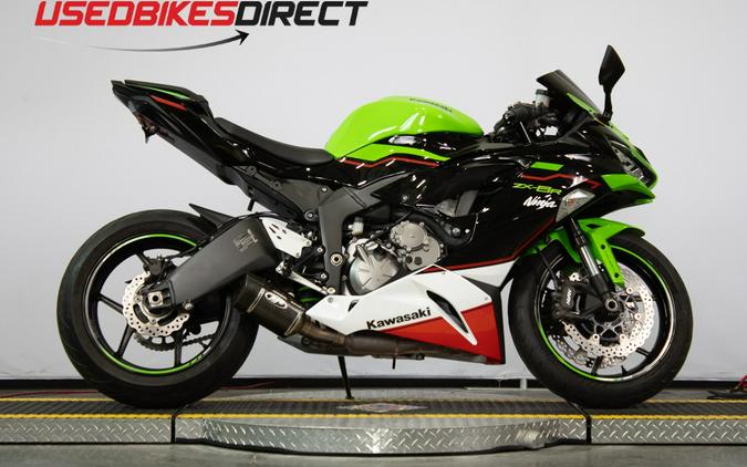 2021 Kawasaki Ninja ZX-6R And ZX-14R First Look Preview