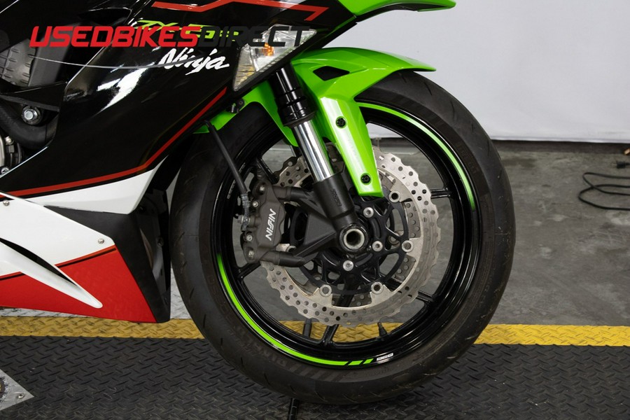 2021 Kawasaki ZX-6R - $12,499.00