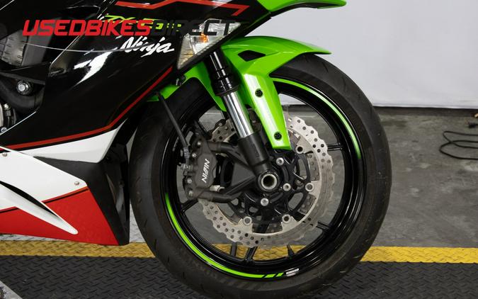 2021 Kawasaki ZX-6R - $12,499.00