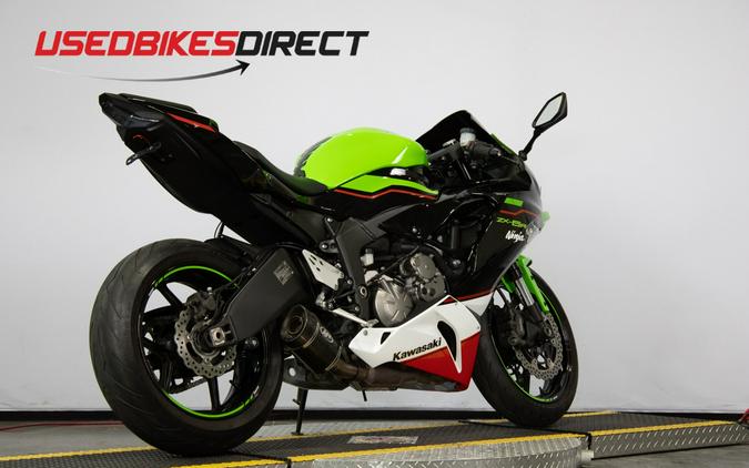 2021 Kawasaki ZX-6R - $12,499.00