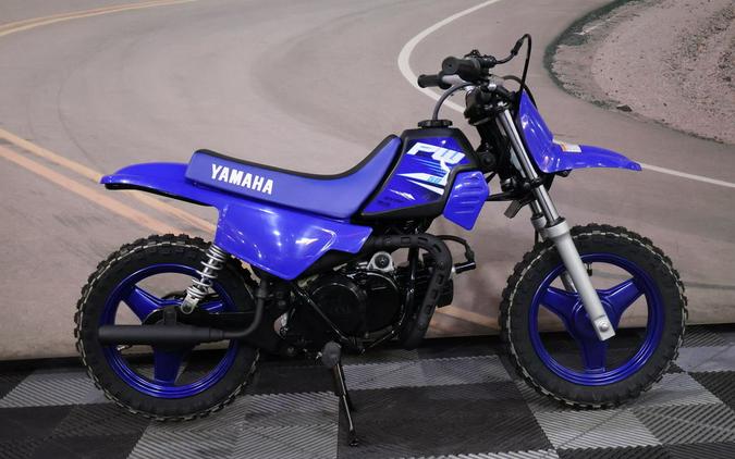 2025 Yamaha PW50