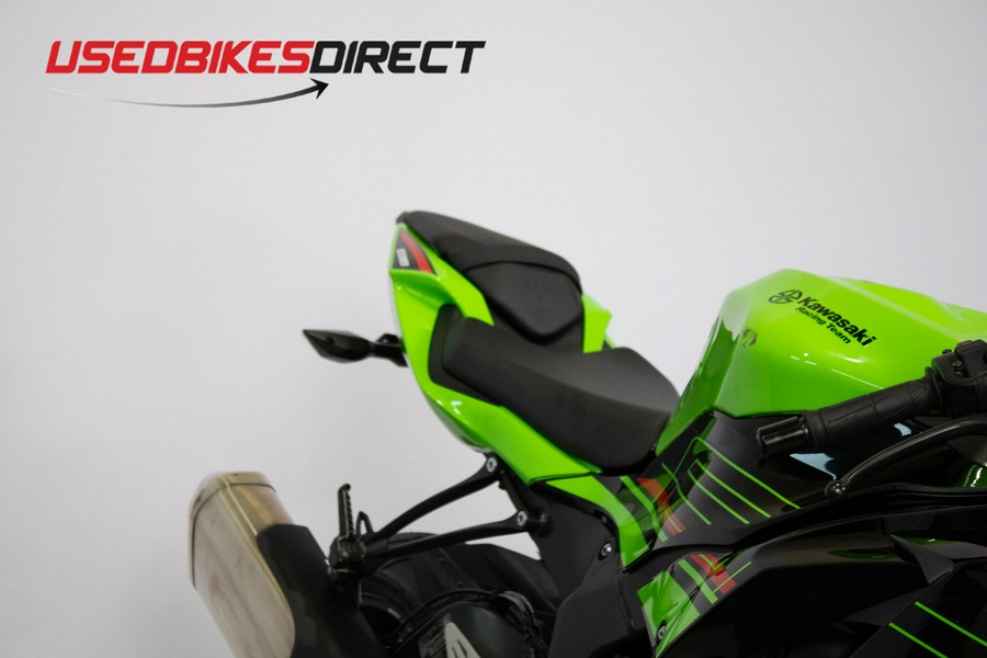 2023 Kawasaki Ninja ZX-6R - $12,999.00