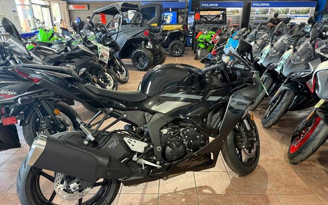 Kawasaki Ninja ZX-6R motorcycles for sale in SE Heights, NM - MotoHunt