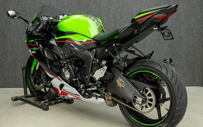 2021 Kawasaki Ninja ZX-6R motorcycles for sale - ATVHunt