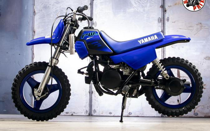 2024 Yamaha 50
