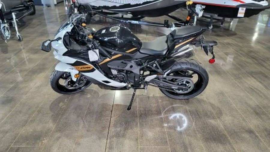 2026 Kawasaki Ninja® ZX™-4RR ABS