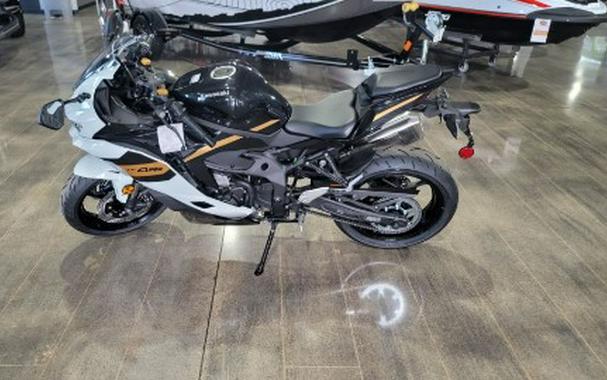 2026 Kawasaki Ninja® ZX™-4RR ABS