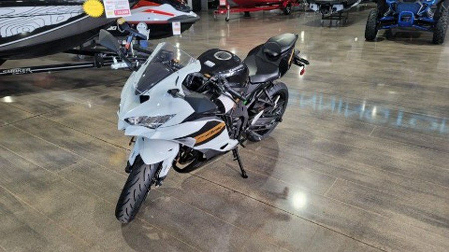 2026 Kawasaki Ninja® ZX™-4RR ABS