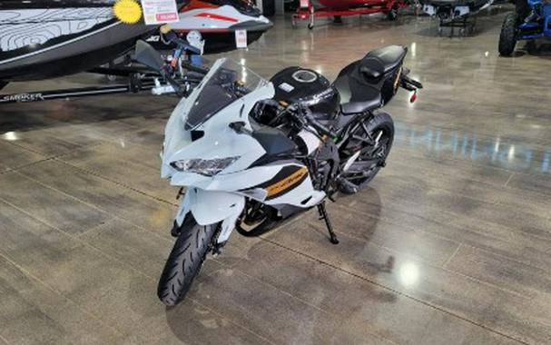 2026 Kawasaki Ninja® ZX™-4RR ABS