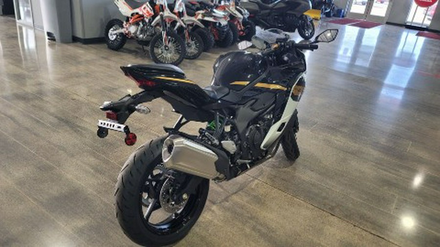 2026 Kawasaki Ninja® ZX™-4RR ABS