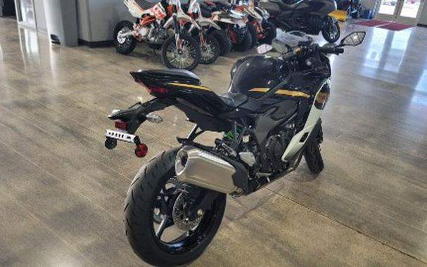 2026 Kawasaki Ninja® ZX™-4RR ABS