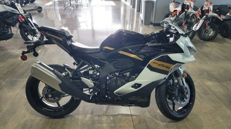 2026 Kawasaki Ninja® ZX™-4RR ABS