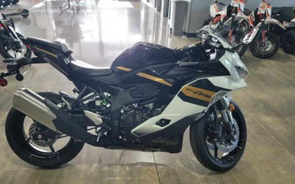 2026 Kawasaki Ninja® ZX™-4RR ABS