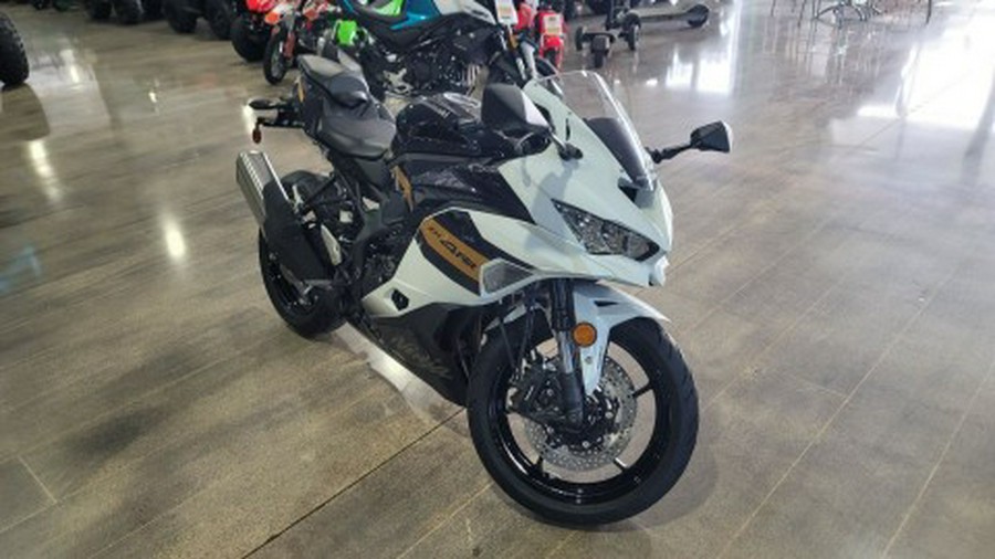 2026 Kawasaki Ninja® ZX™-4RR ABS