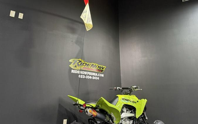 2026 Yamaha Raptor 700R SE