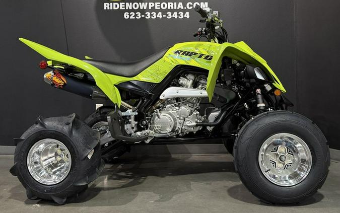 2026 Yamaha Raptor 700R SE