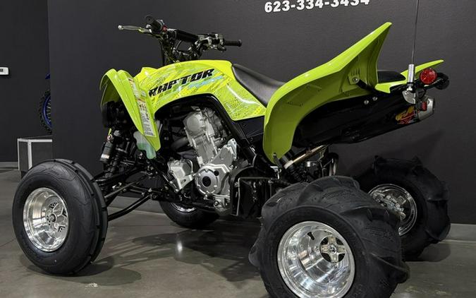 2026 Yamaha Raptor 700R SE