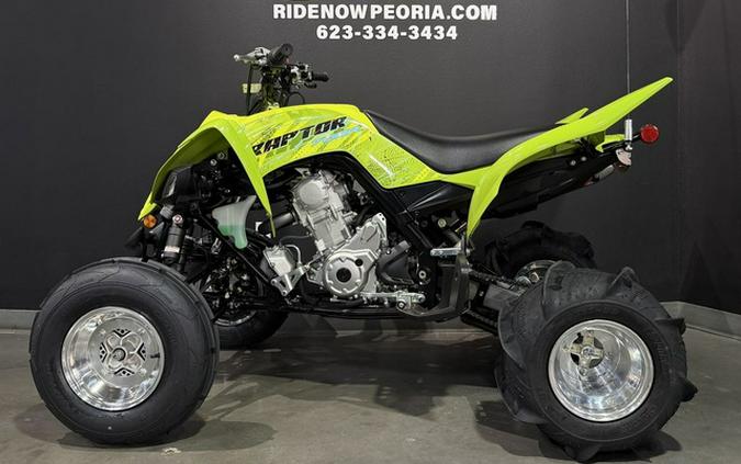2026 Yamaha Raptor 700R SE