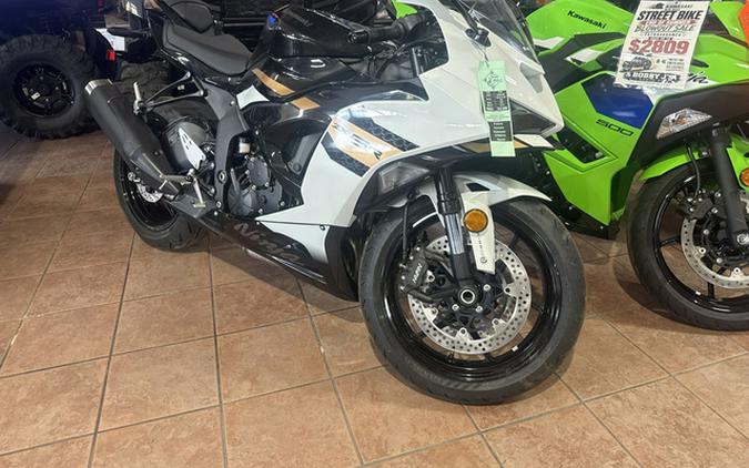 Kawasaki Ninja ZX-6R motorcycles for sale in SE Heights, NM - MotoHunt