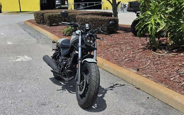 2026 Honda Rebel 300
