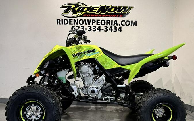 2026 Yamaha Raptor 700R SE