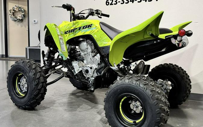 2026 Yamaha Raptor 700R SE