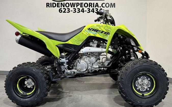 2026 Yamaha Raptor 700R SE