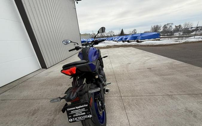 2026 Yamaha Cycle MT-07