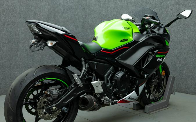 2022 KAWASAKI EX650 NINJA 650 KRT W/ABS
