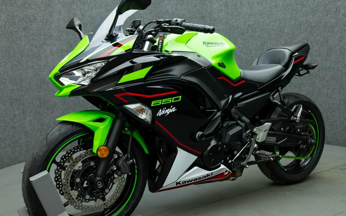 2022 KAWASAKI EX650 NINJA 650 KRT W/ABS