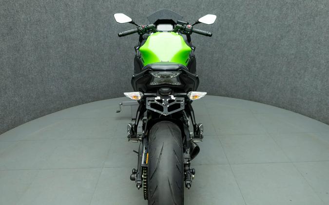 2022 KAWASAKI EX650 NINJA 650 KRT W/ABS