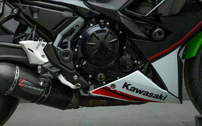 2022 KAWASAKI EX650 NINJA 650 KRT W/ABS