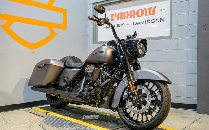 2017 Harley-Davidson Road King Special Grand American Touring FLHRXS