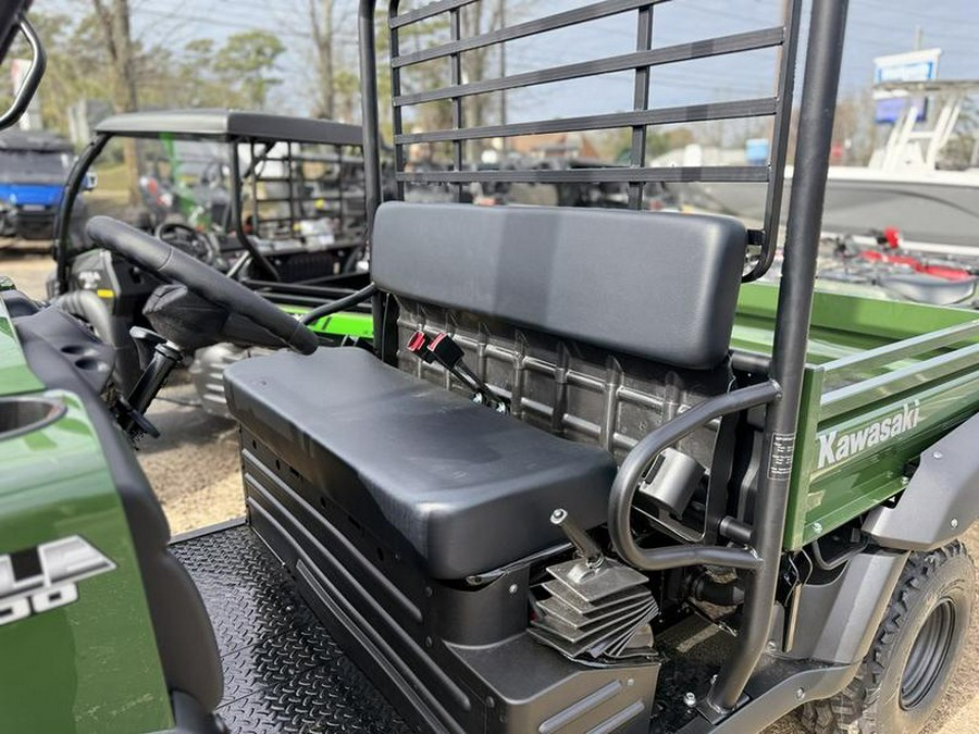 2026 Kawasaki Mule™ 4000