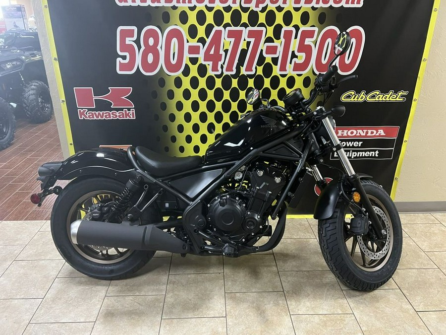 2024 Honda® Rebel 500 ABS