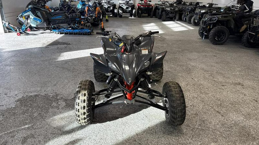 2024 Yamaha YFZ450R SE