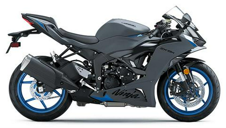 2026 Kawasaki NINJA ZX-6R ABS