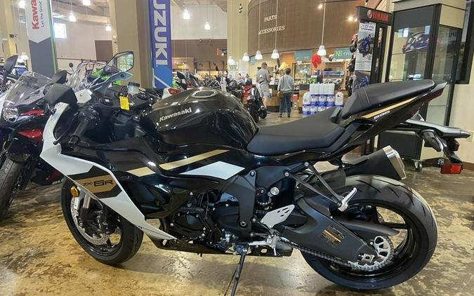 2026 Kawasaki Ninja® ZX™-6R ABS