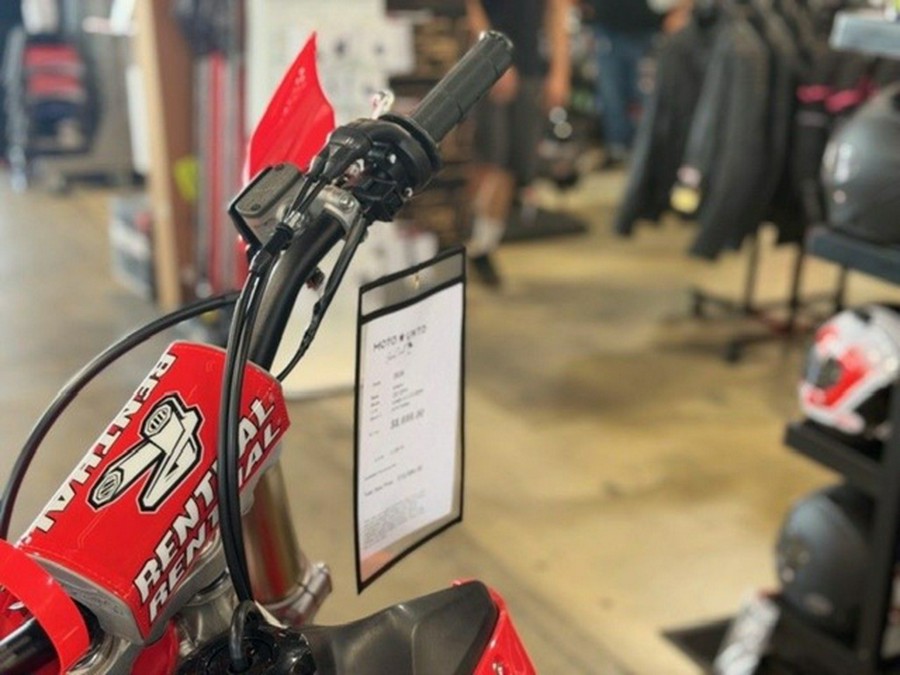 2026 Honda CRF 250RX